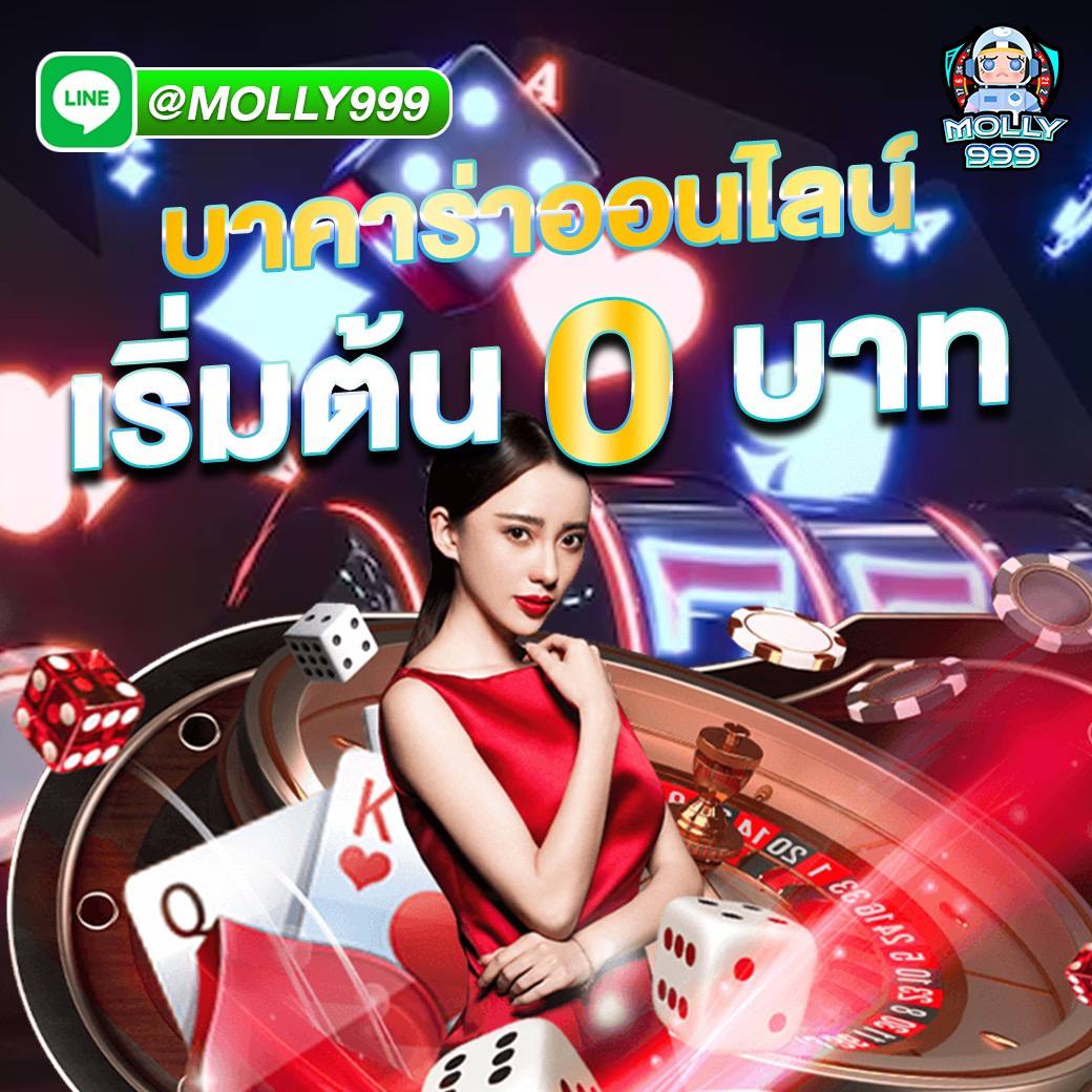 BOMBSLOT42 สล็อตเว็บตรง แตกง่าย ไม่มีขั้นต่ำ