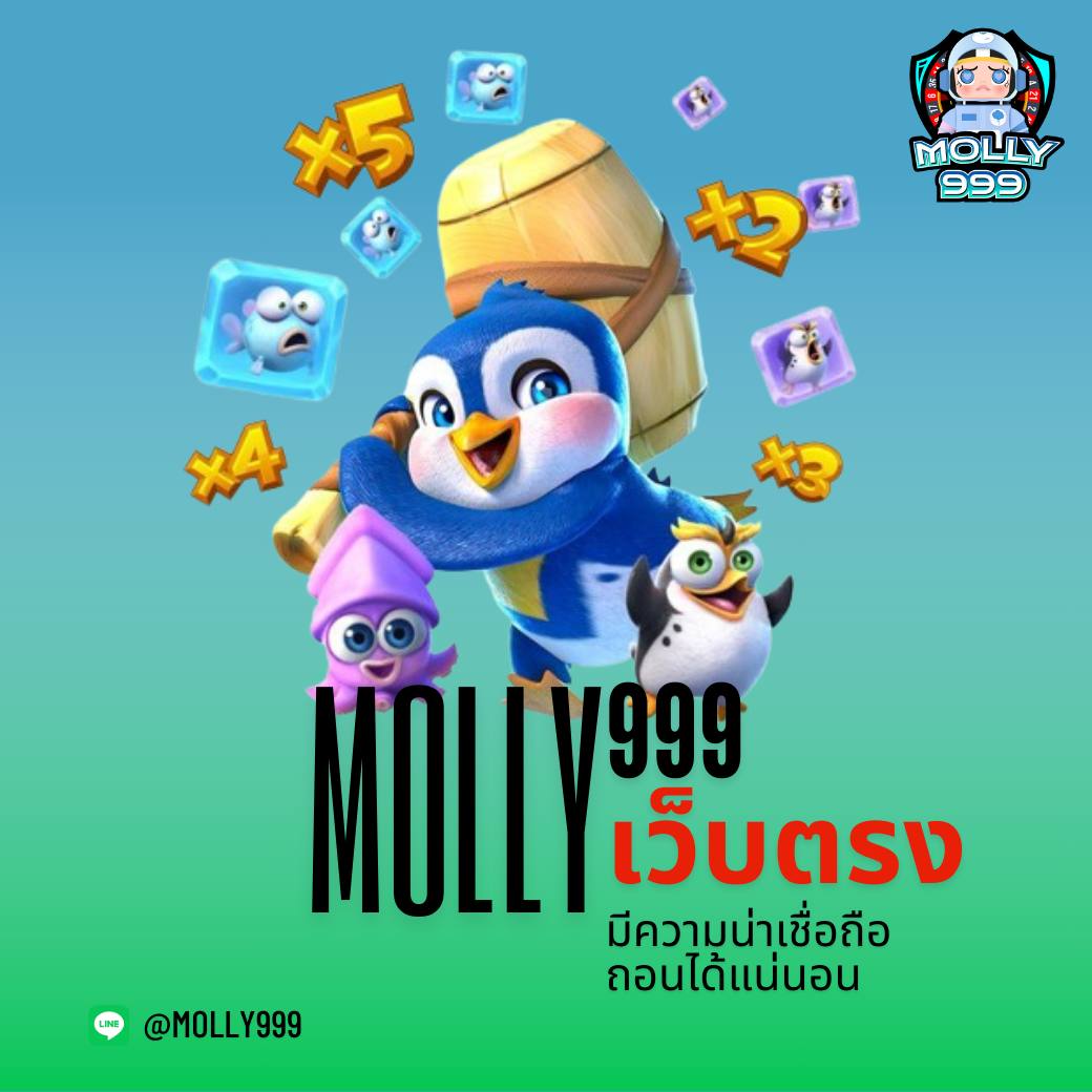 BOMBSLOT42 ฝากถอน ออโต้ ไม่มีขั้นต่ำ