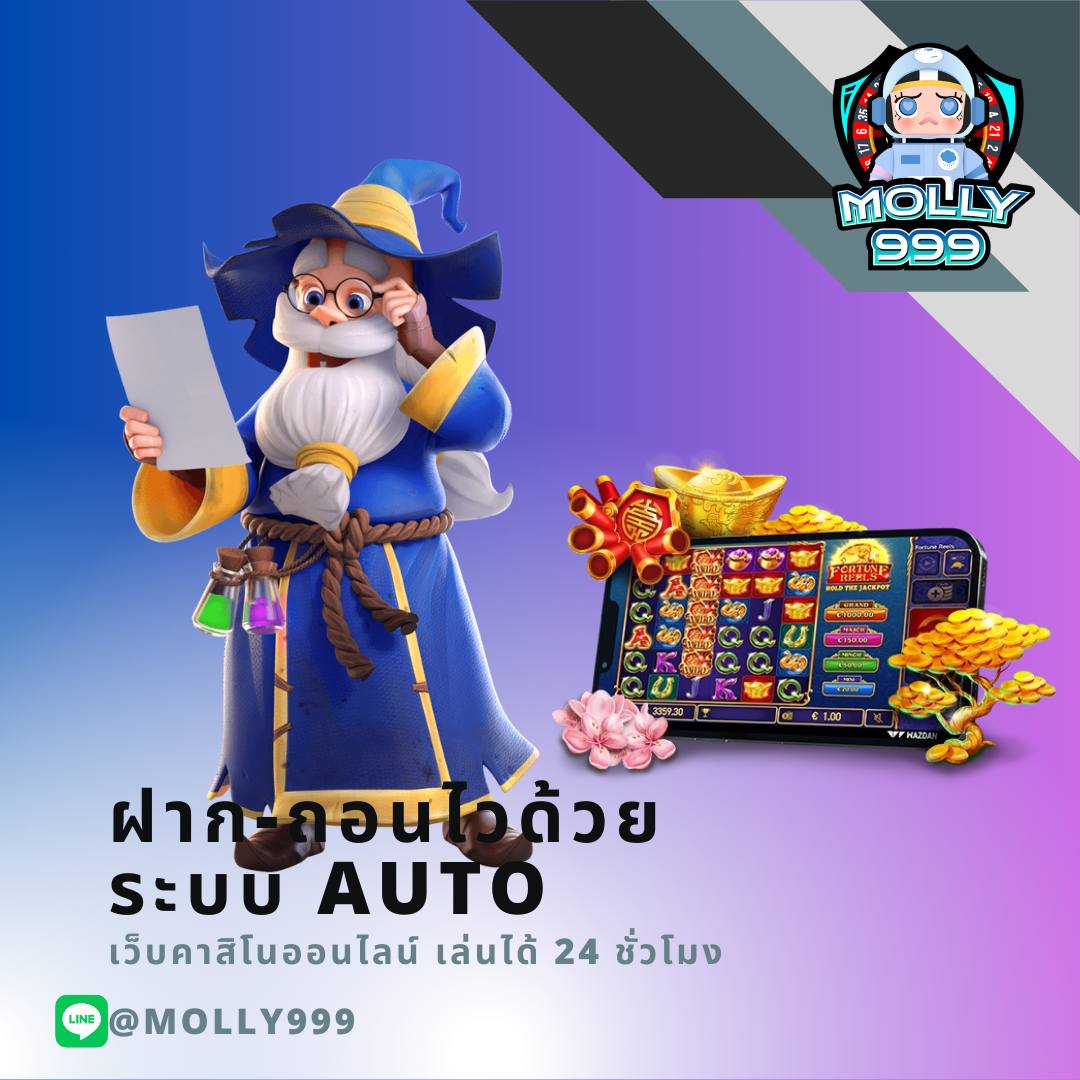 BOMBSLOT42 แหล่งรวมเกมออนไลน์ ไว้ในที่เดียว