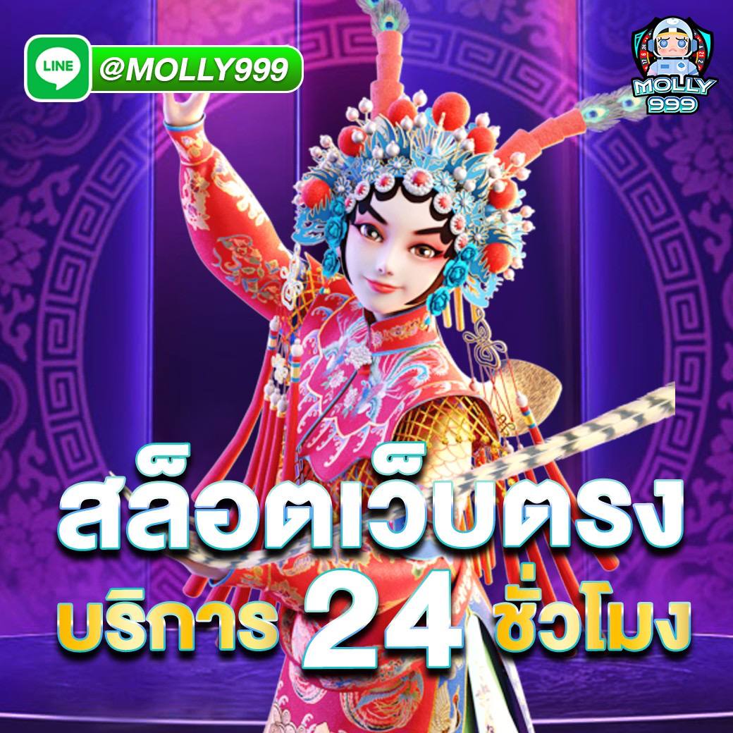 BOMBSLOT42 คืนยอดเสีย 5% ไม่มีขั้นต่ำ ถอนได้24 ชั่วโมง